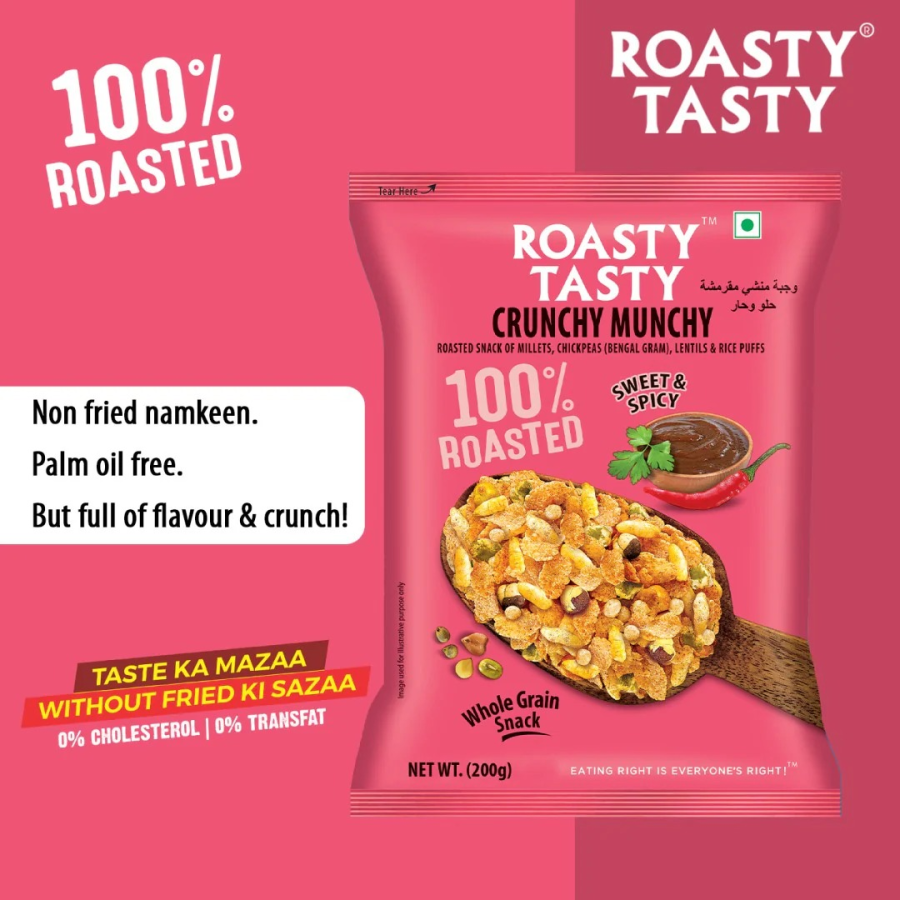 Mini Samosa Pack 12 pcs