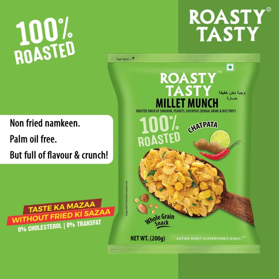 Ratlami Sev 200g